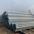 Welded  And Seamless Galvanized Pipe